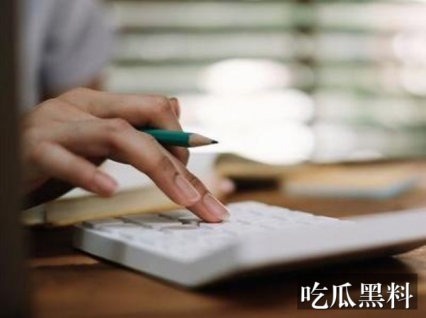 段子梗吃瓜更新脉络 whbl findjobdescriptions - 段子梗吃瓜更新脉络-事件时间线-段子梗吃瓜-段子梗吃瓜专题站-段子梗吃瓜专题站-段子梗吃瓜
