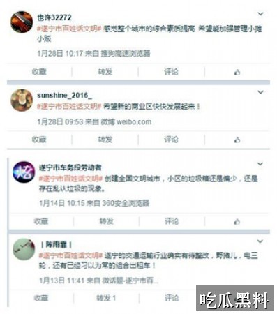吃瓜指南阅读整理 ylb findjobdescriptions - 吃瓜指南阅读入口整理-吃瓜指南-段子梗吃瓜-段子梗吃瓜专题站-段子梗吃瓜专题站-段子梗吃瓜