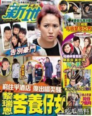 段子梗吃瓜检索指南 mxhl findjobdescriptions - 段子梗吃瓜检索指南-网红爆料-段子梗吃瓜-段子梗吃瓜专题站-段子梗吃瓜专题站-段子梗吃瓜