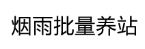 段子梗吃瓜 
